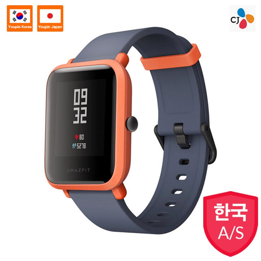 Amazfit Bip Smart Sports Watch Huami Xiaomi Mi Fit Youth Edition IP68 Waterproof GPS Compass Heart Rate English Russian Spanish