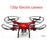 XY4 Drone Professional Quadcopter Drones with Camera HD Wifi FPV RC Helicopter Drone for Kids Gift 25 Minutes Playing Time