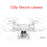 XY4 Drone Professional Quadcopter Drones with Camera HD Wifi FPV RC Helicopter Drone for Kids Gift 25 Minutes Playing Time