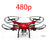 XY4 Drone Professional Quadcopter Drones with Camera HD Wifi FPV RC Helicopter Drone for Kids Gift 25 Minutes Playing Time