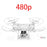 XY4 Drone Professional Quadcopter Drones with Camera HD Wifi FPV RC Helicopter Drone for Kids Gift 25 Minutes Playing Time