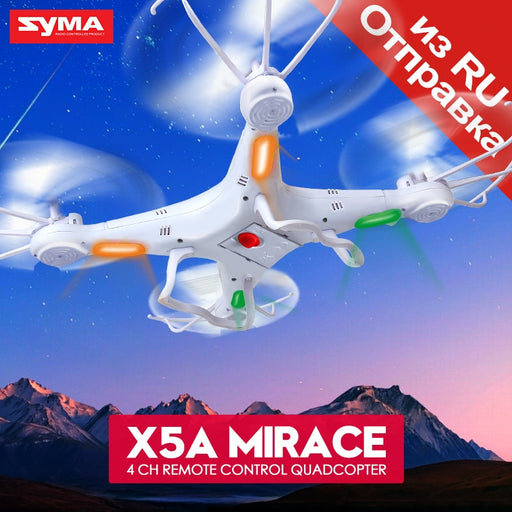 Original Syma X5A Drone 2.4G 4CH RC Helicopter Quadcopter with No Camera Aircraft Dron for Novice Ship 1 / 2 batteries