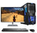 Gaming desktop Intel i3/i5/i7 /2GB/4GB/8gb ram 120Gb/1tb HDD with 18.5 22 24 inch LCD HD 1080p display PC computer desktops