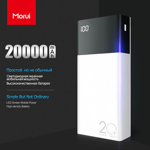 MORUI 20000mAh Power Bank ML20 Portable Powerbank Charger with LED Smart Digital Display External Battery for Mobile Phones
