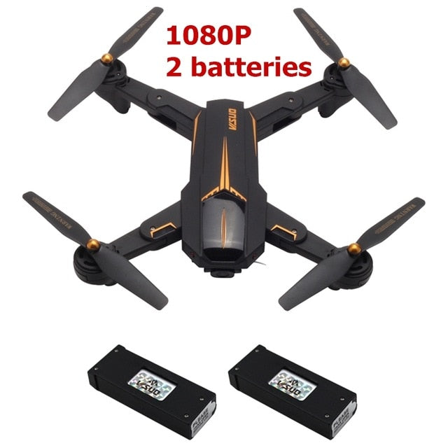 TIANQU VISUO XS812 Foldable GPS RC Drone with HD 2MP Camera 5G WiFi GPS Positoning RC Helicopter Altitude Hold Quadcopter
