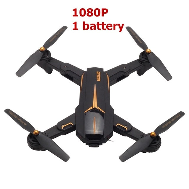 TIANQU VISUO XS812 Foldable GPS RC Drone with HD 2MP Camera 5G WiFi GPS Positoning RC Helicopter Altitude Hold Quadcopter