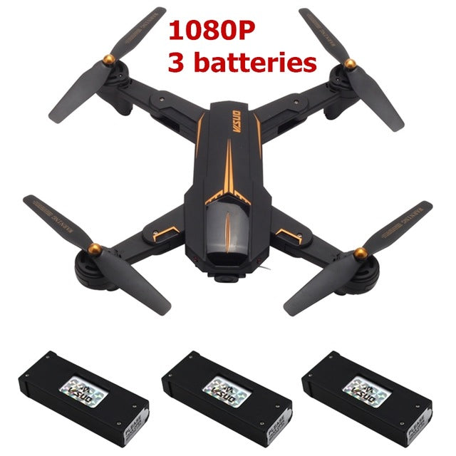 TIANQU VISUO XS812 Foldable GPS RC Drone with HD 2MP Camera 5G WiFi GPS Positoning RC Helicopter Altitude Hold Quadcopter