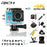 RICH 4K Action camera Q5 pro Ultra HD WiFi Full 1080P Sports camera 60fps Sport Dv Cam go underwater waterproof Helmet Cameras